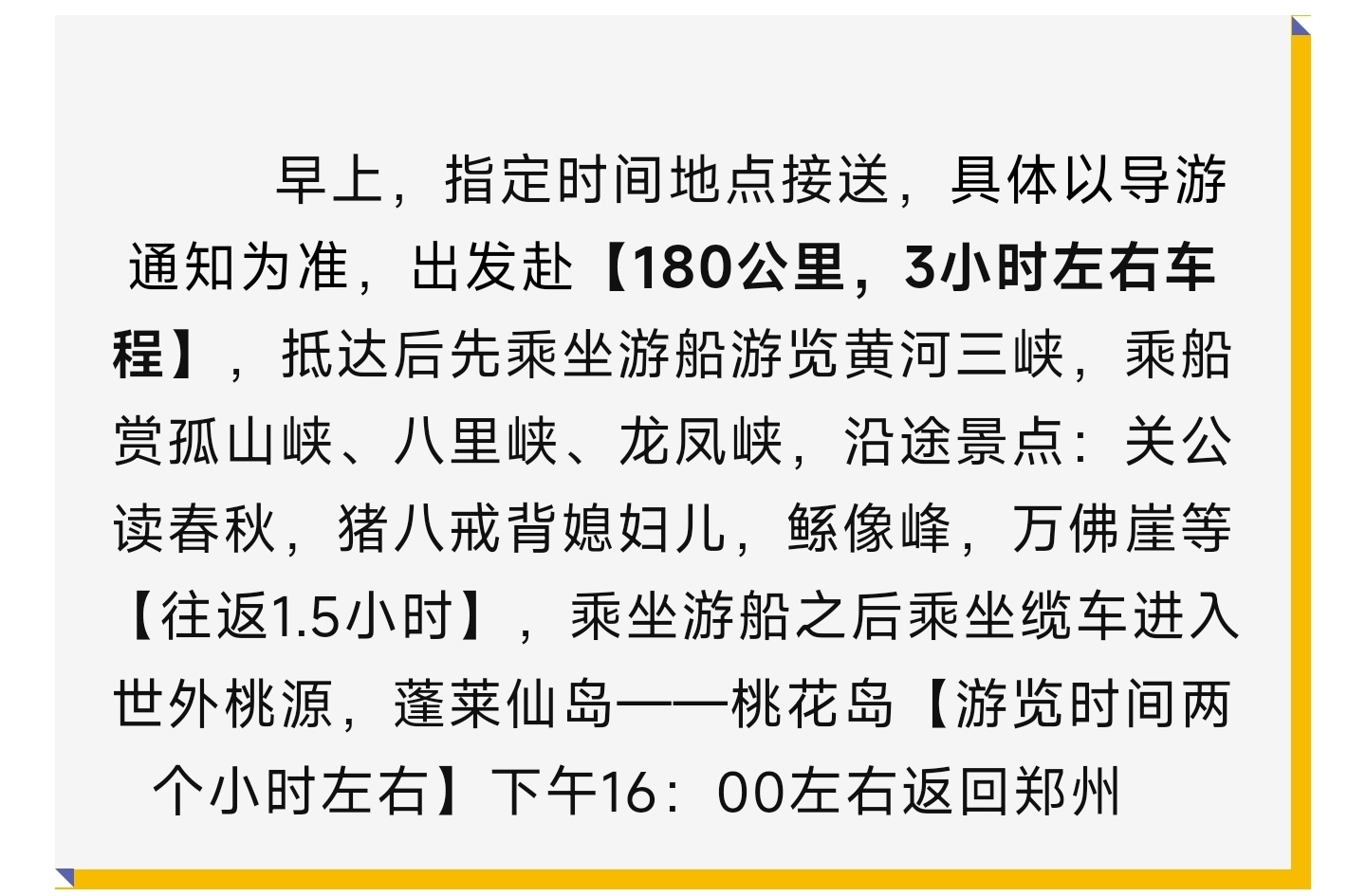 1_副本5.jpg