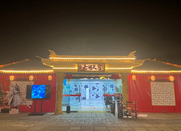淮安吳承恩故居