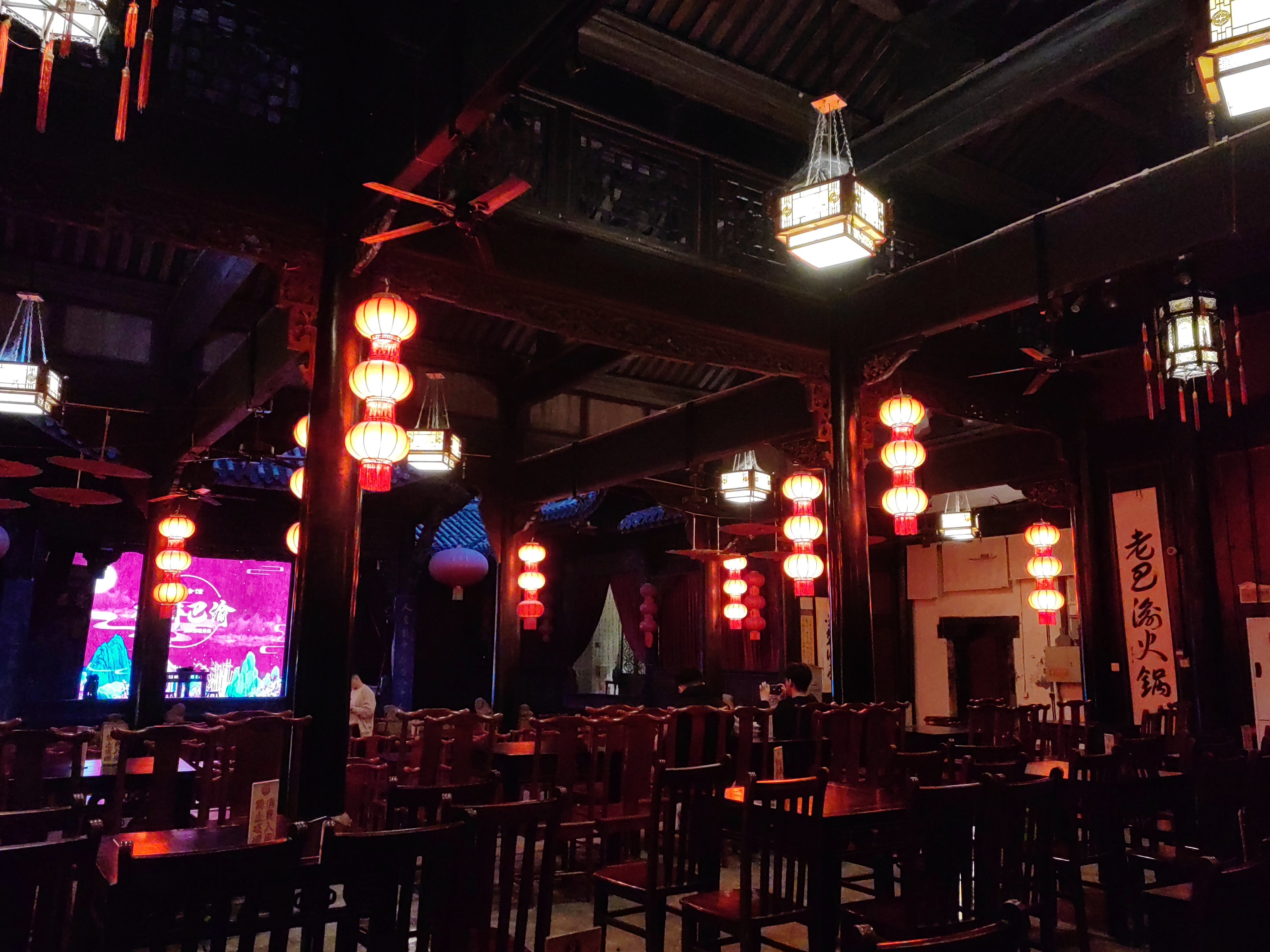 重慶湖廣會(huì)館