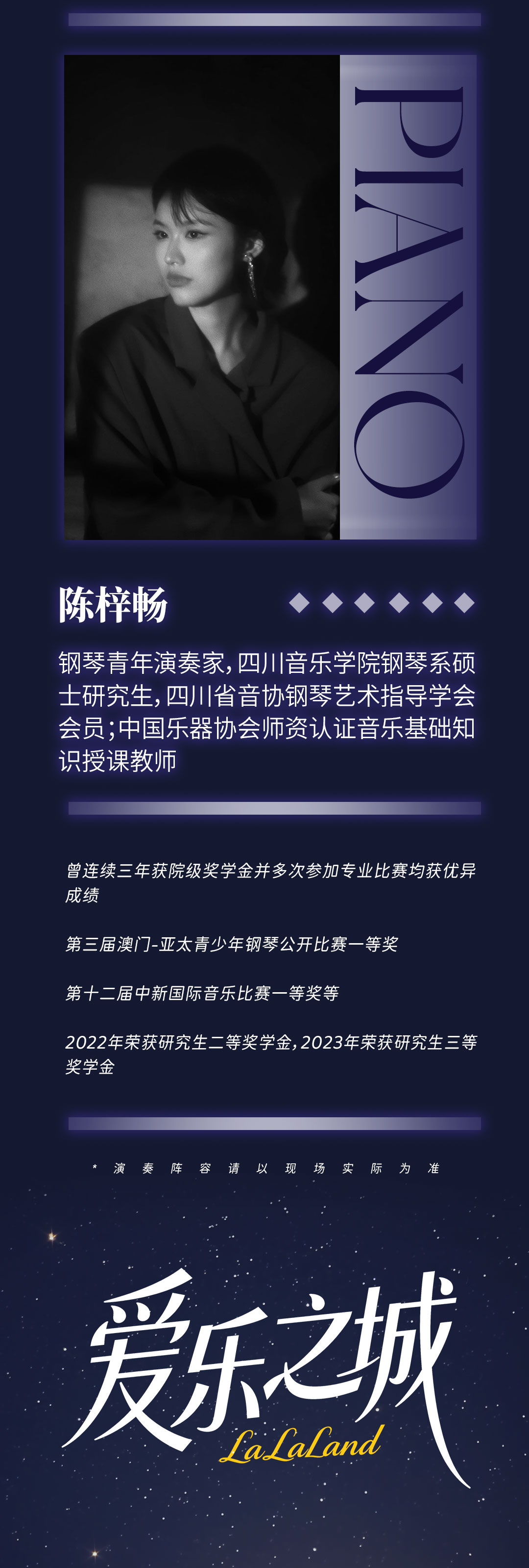 長圖_05.jpg