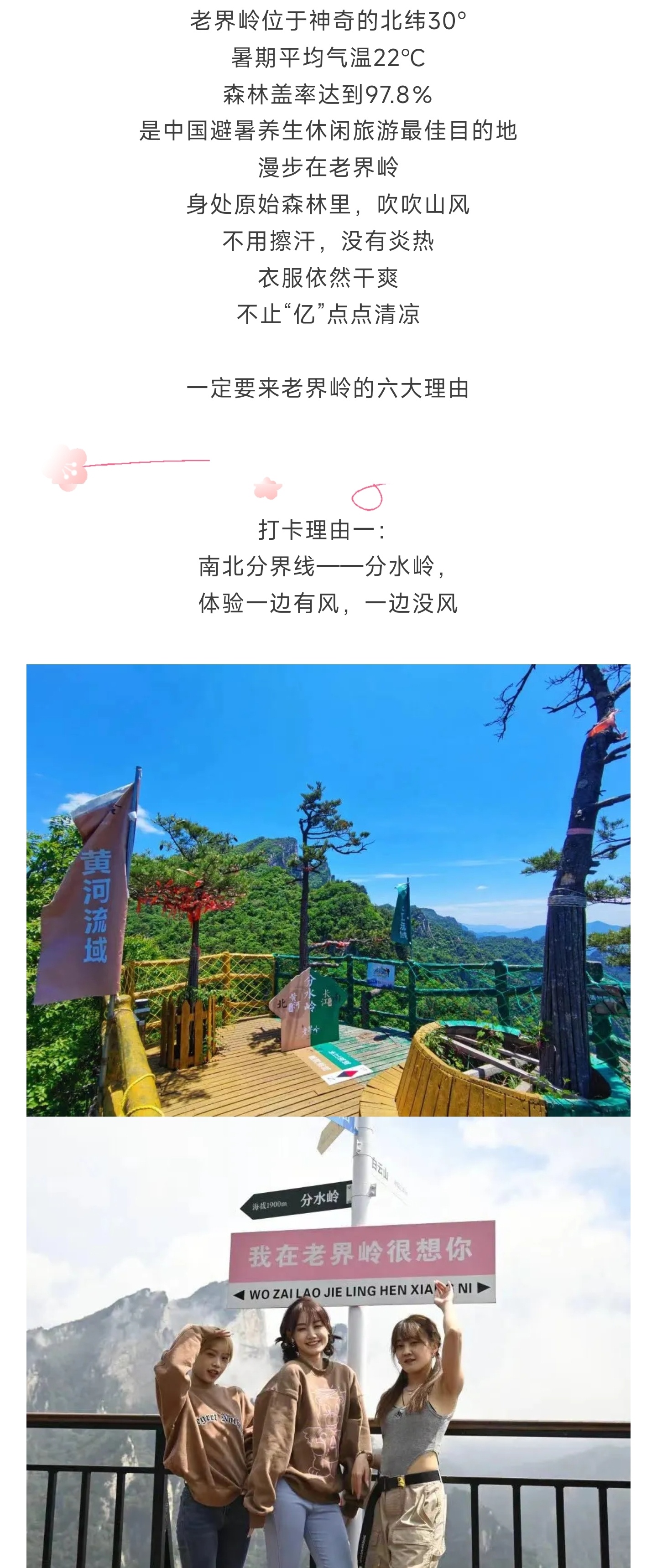 1_副本2.jpg