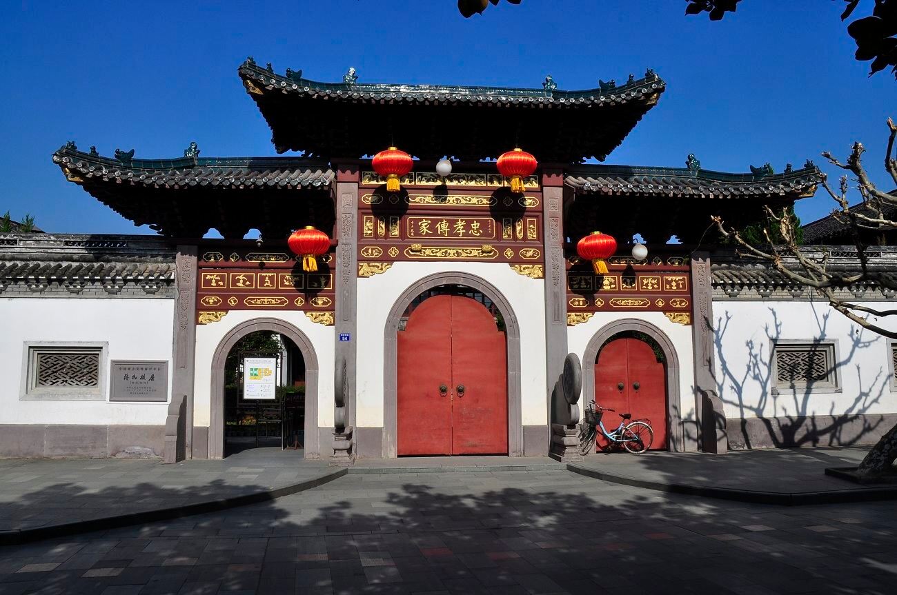 2025蔣氏故居景區(qū)門票價(jià)格+參觀時(shí)長(zhǎng)+游覽路線+開放時(shí)間