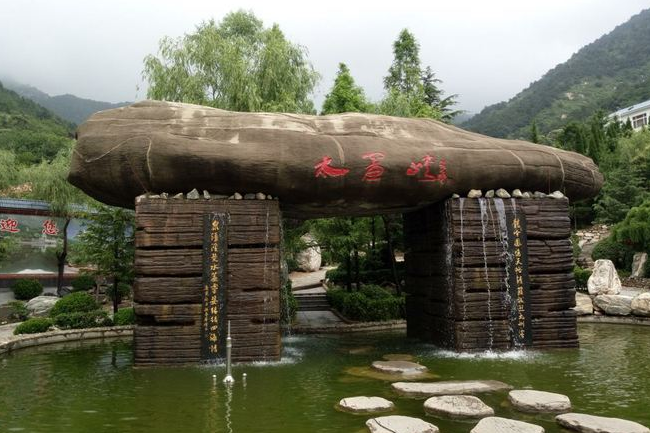 濟南水簾峽風(fēng)景區(qū)