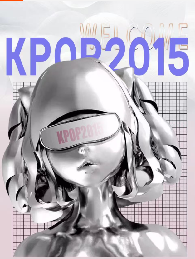 2025北京kpop演唱會門票價格+時間場次+流程安排+訂票指南