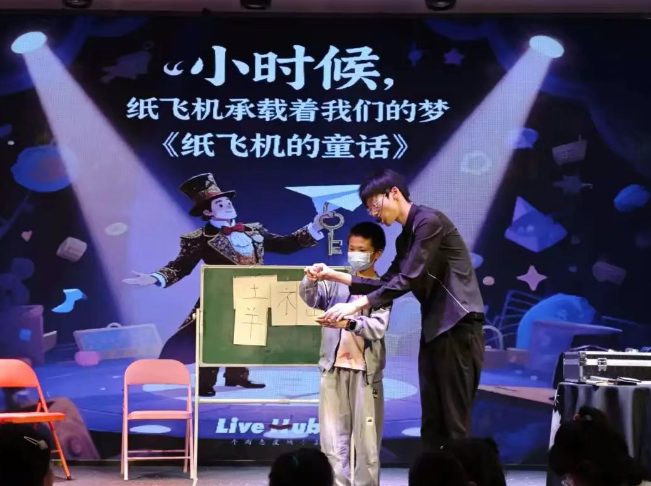 /uploads/image/2025/07/24/da501a620de805f15e01967f8dc636be.png