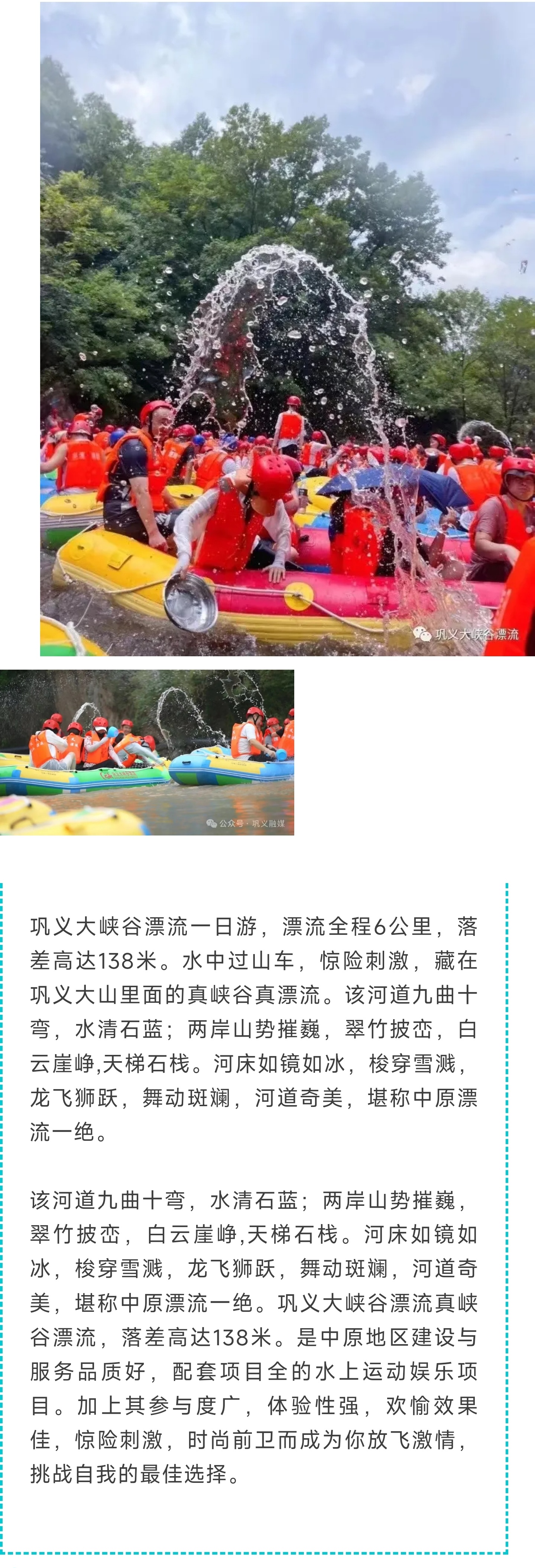 1_副本4.jpg
