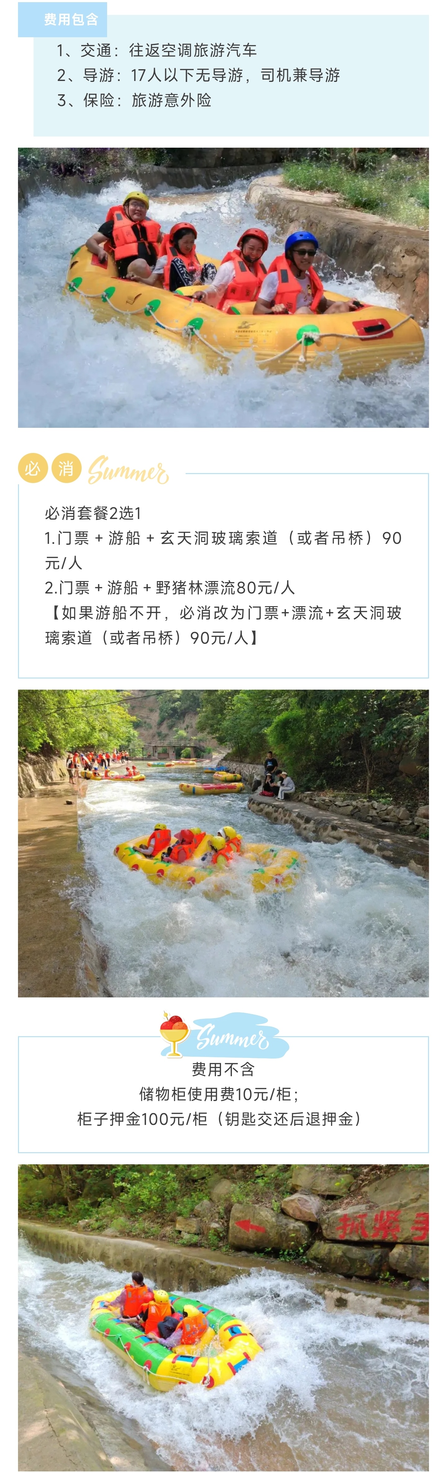 1_副本6.jpg