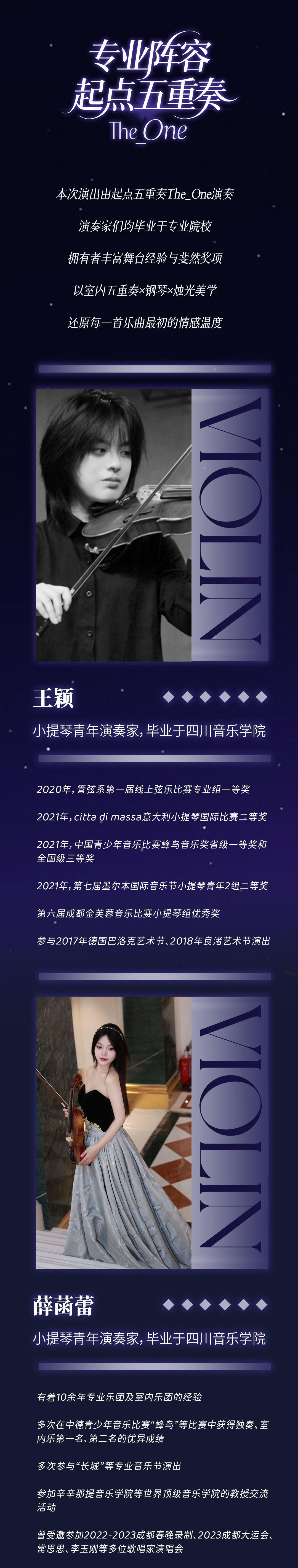 長圖_03.jpg