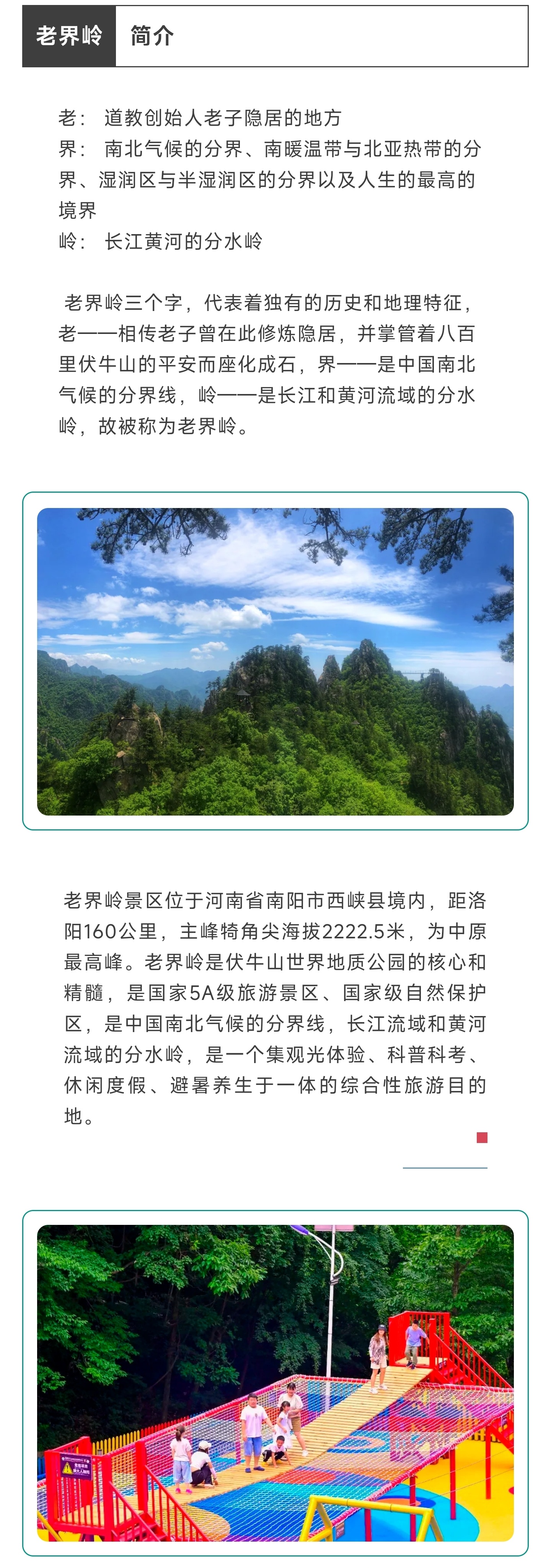 1_副本7.jpg