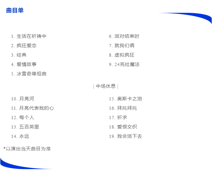 /uploads/image/2025/07/24/af99870ba88cdb2fea51f10310e0f2cd.png
