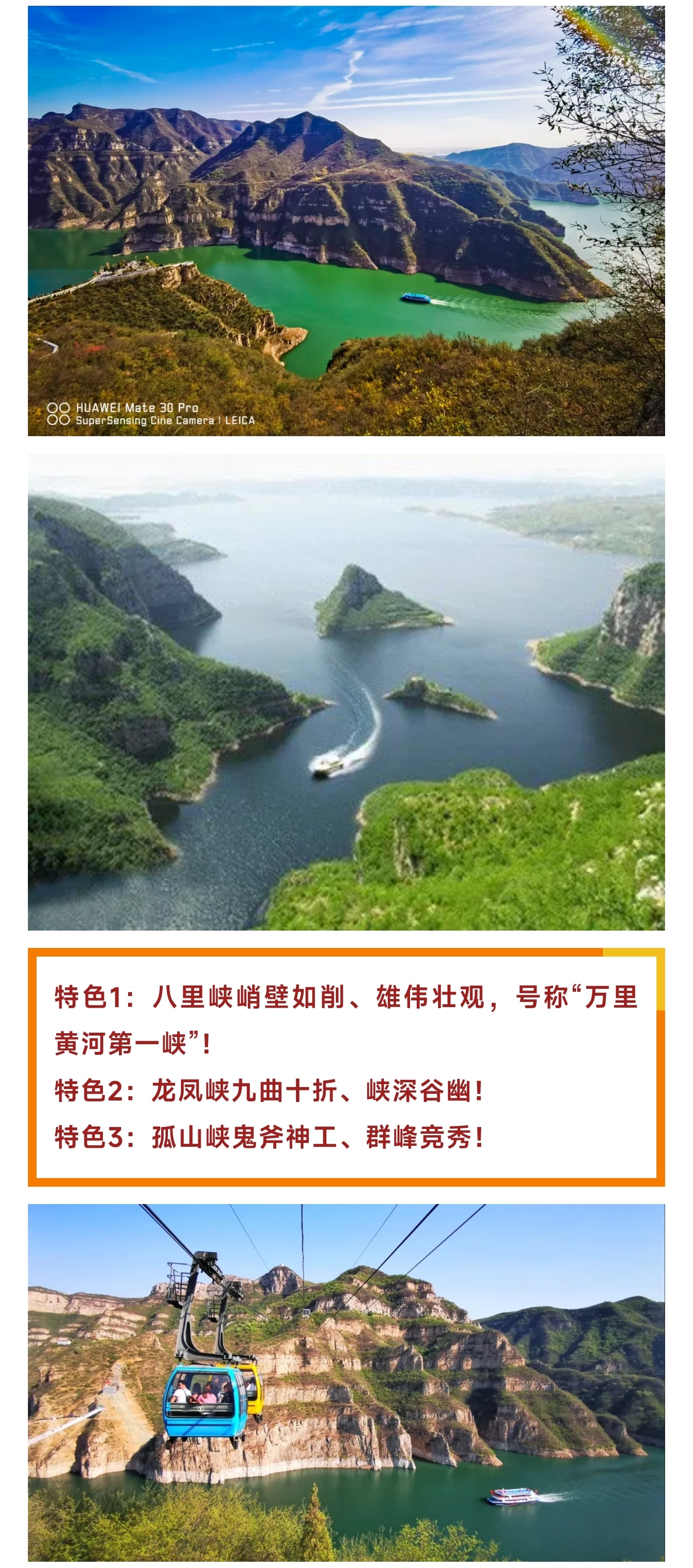 1_副本4.jpg