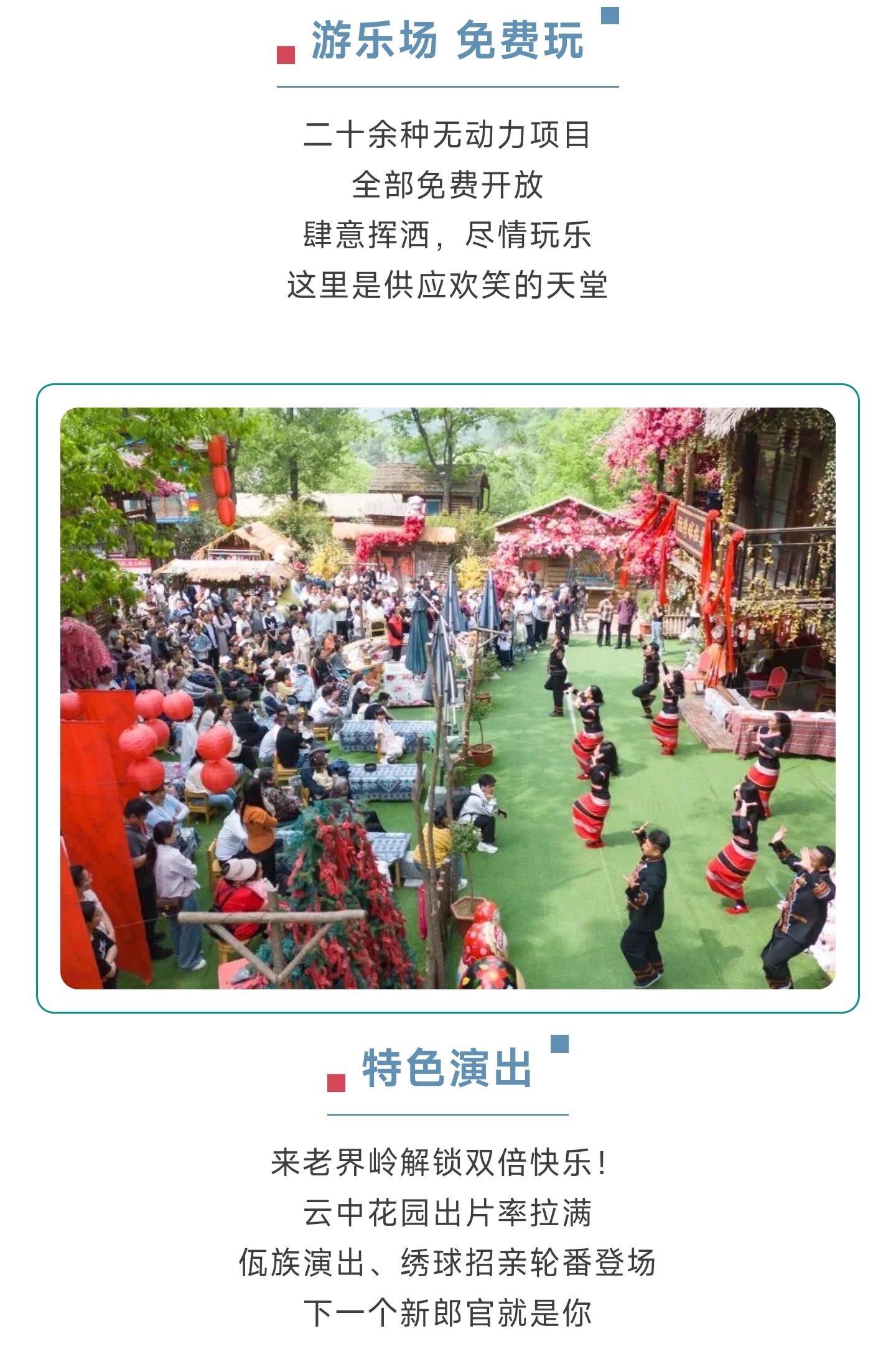 1_副本8.jpg