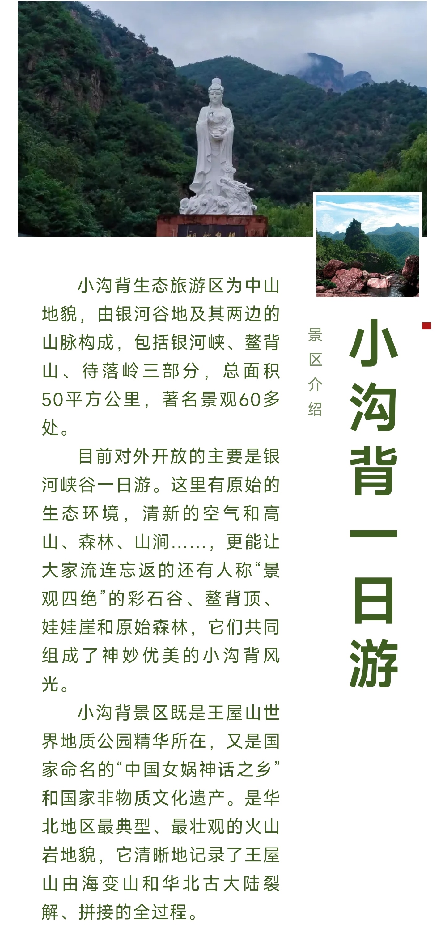 1_副本1.jpg