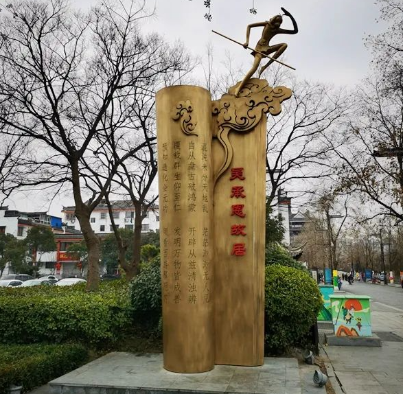 2025淮安吳承恩故居參觀介紹+場(chǎng)館特色+門票價(jià)格+預(yù)約渠道