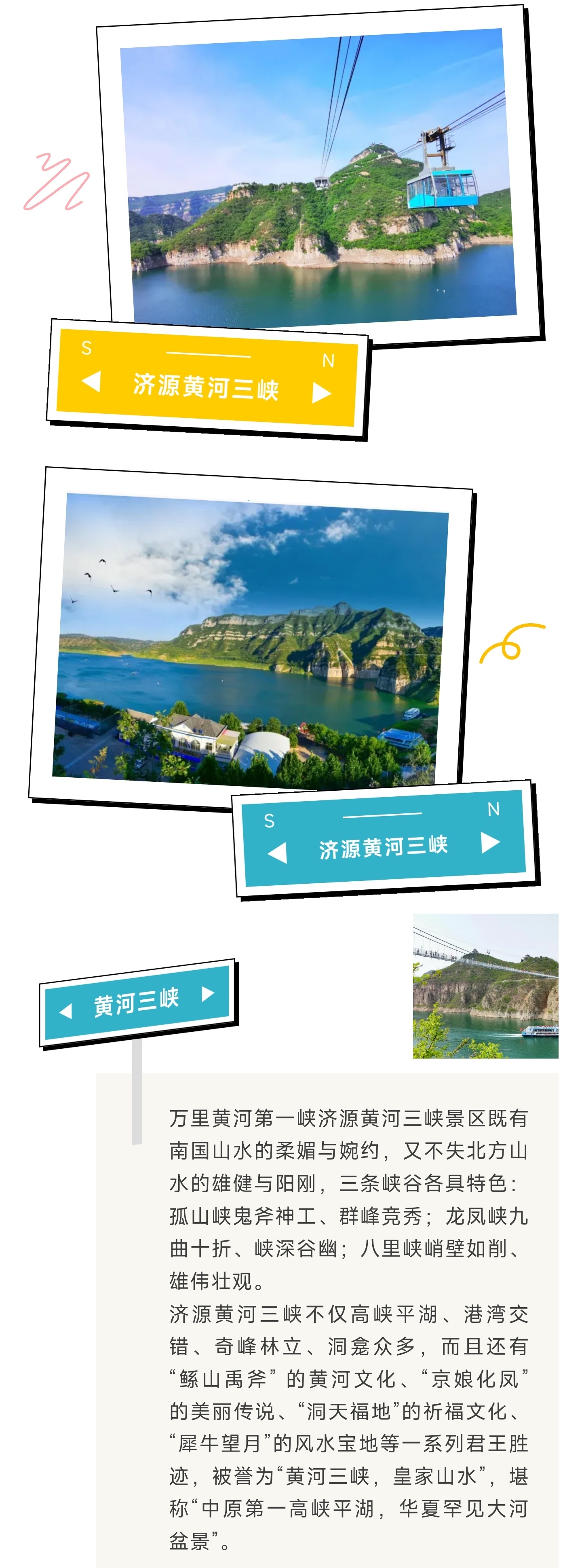 1_副本1.jpg