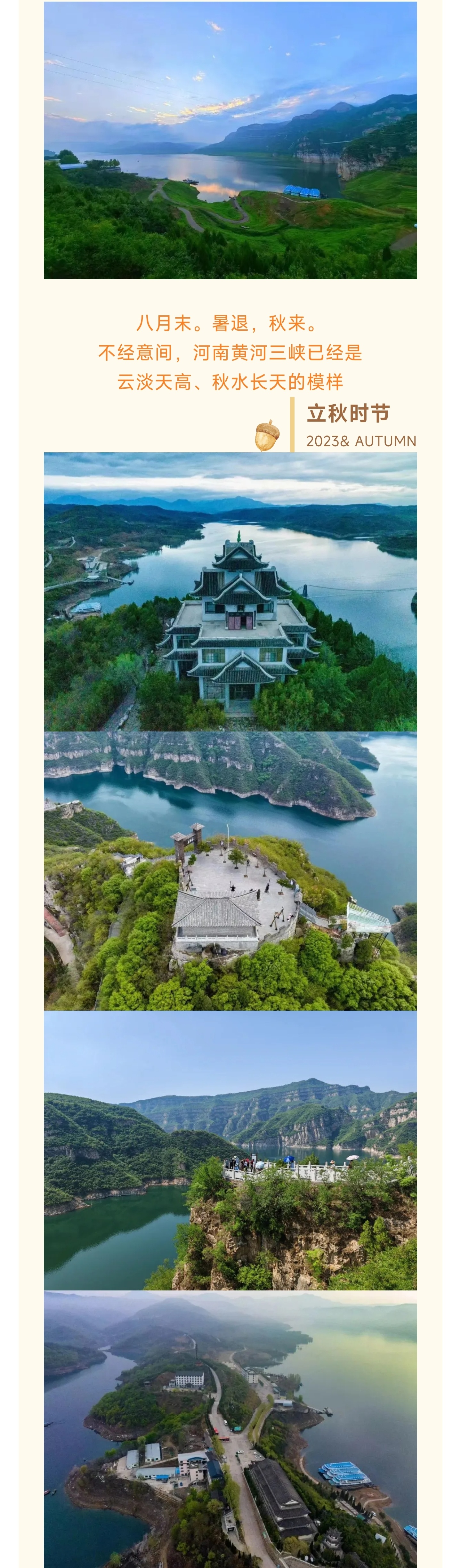 1_副本1.jpg