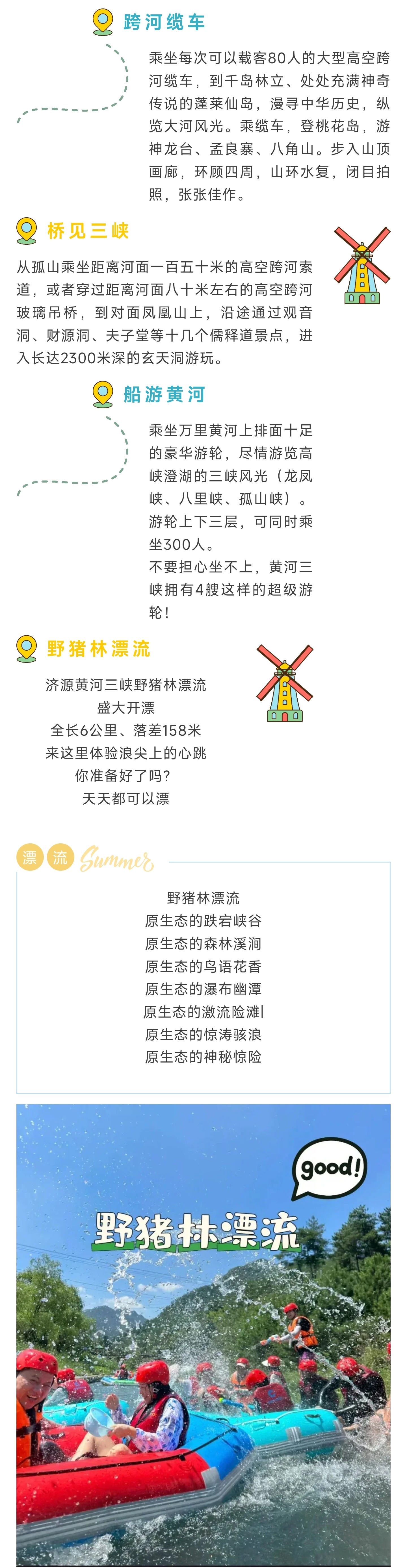 1_副本2.jpg
