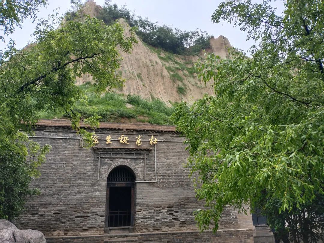 河南杜甫故里