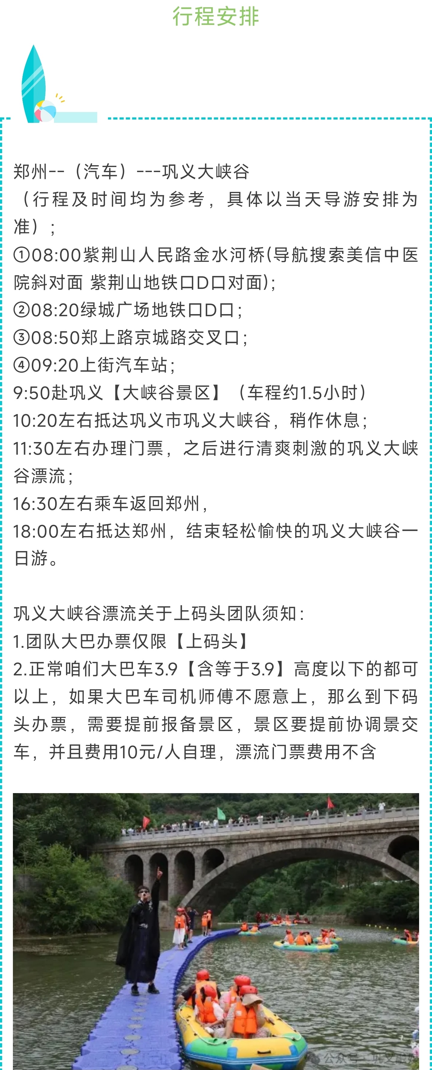 1_副本6.jpg