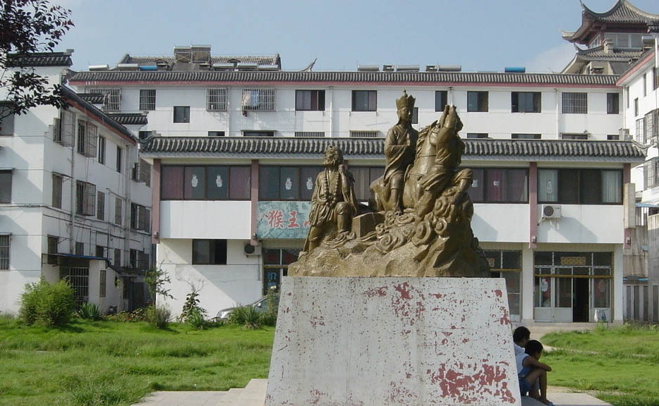 淮安吳承恩故居