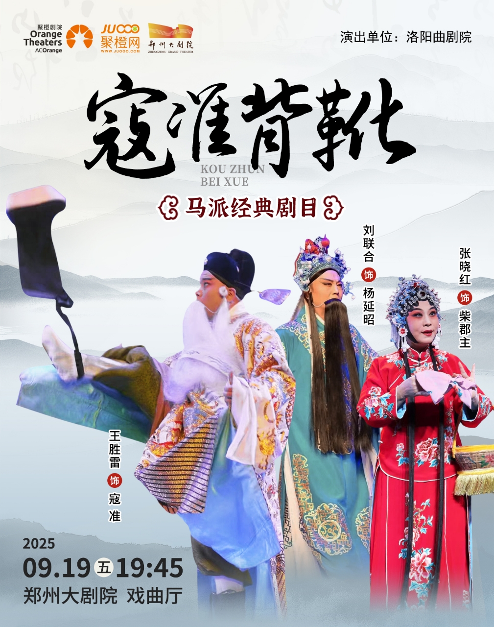 微信圖片_20250724135026.jpg