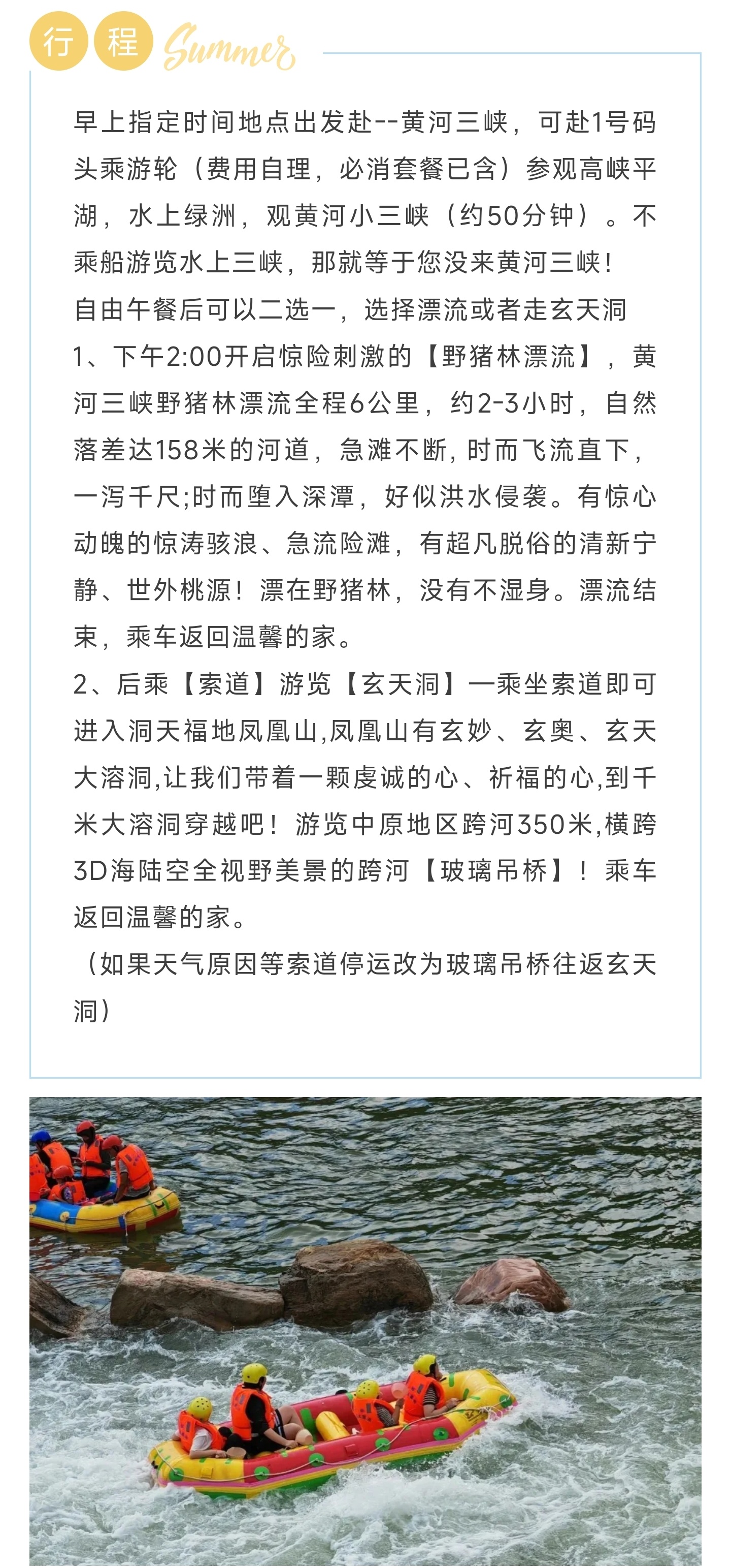 1_副本5.jpg
