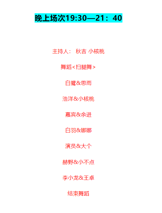 /uploads/image/2025/07/24/089093a17858f042db2282daf22c42e4.png