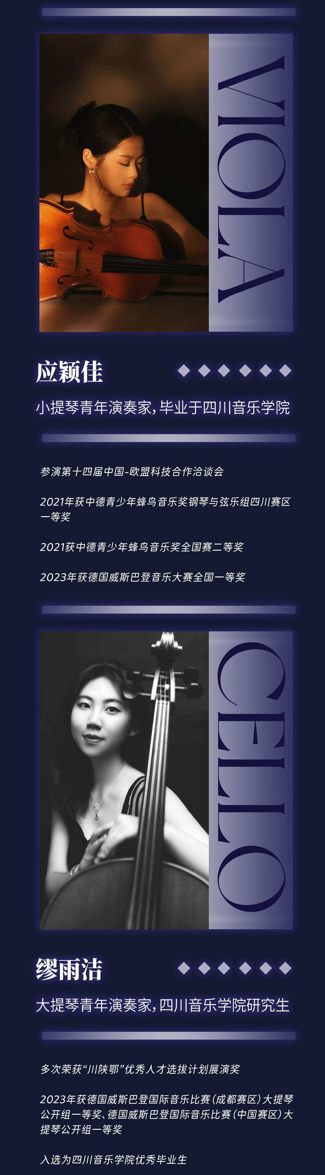 長圖_04.jpg