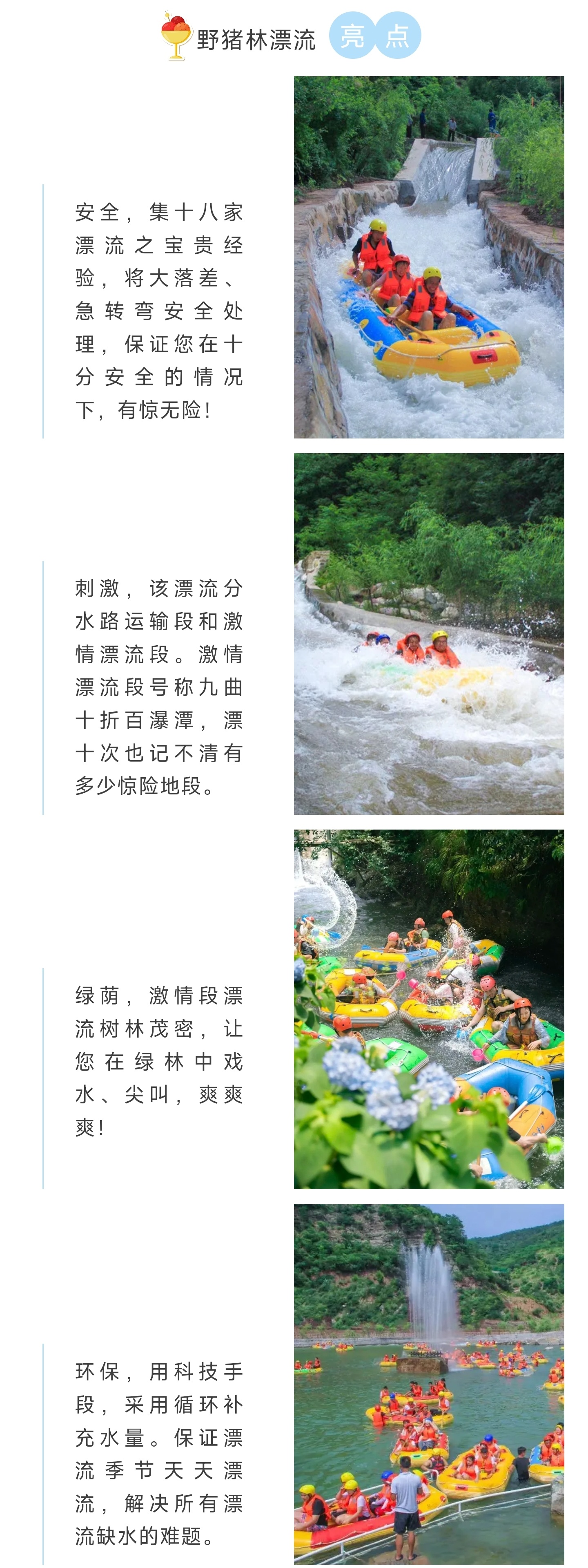 1_副本4.jpg