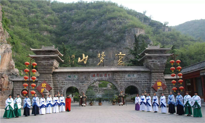 鶴壁云夢山風景區(qū)