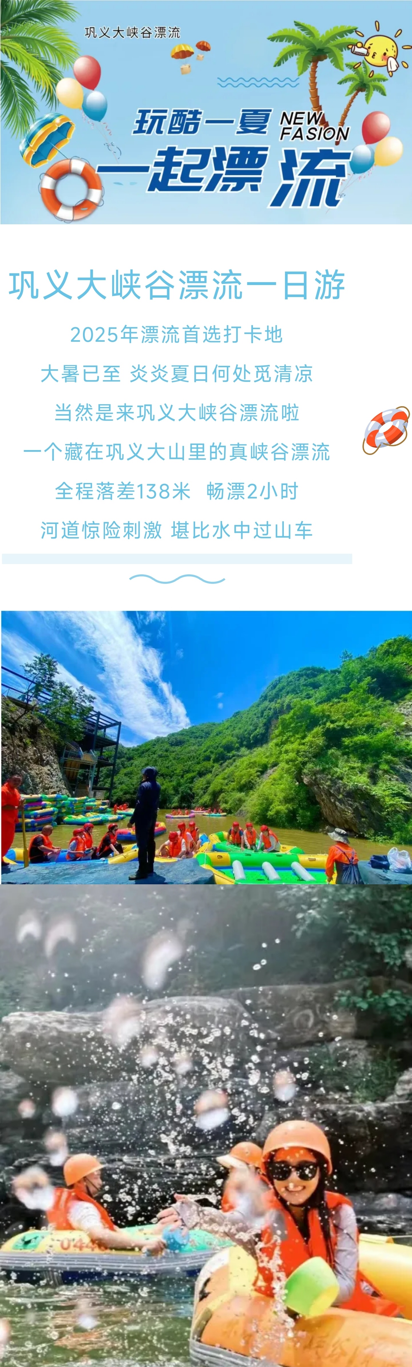 1_副本1.jpg