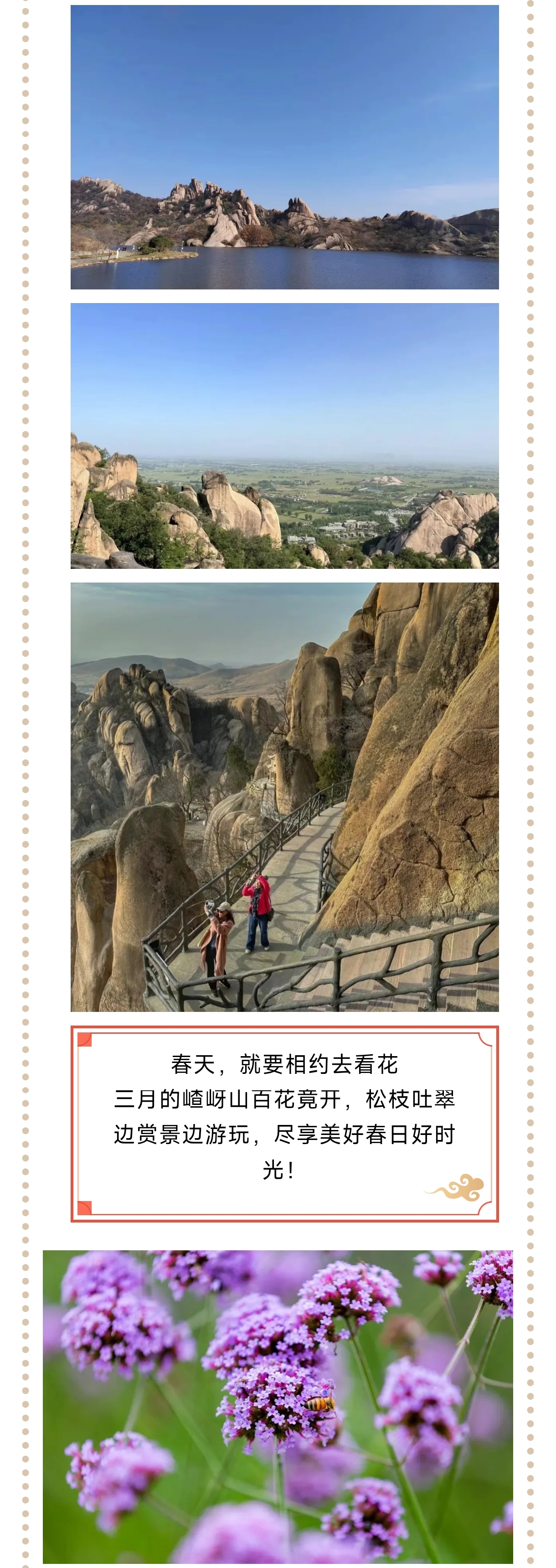 介绍2.jpg