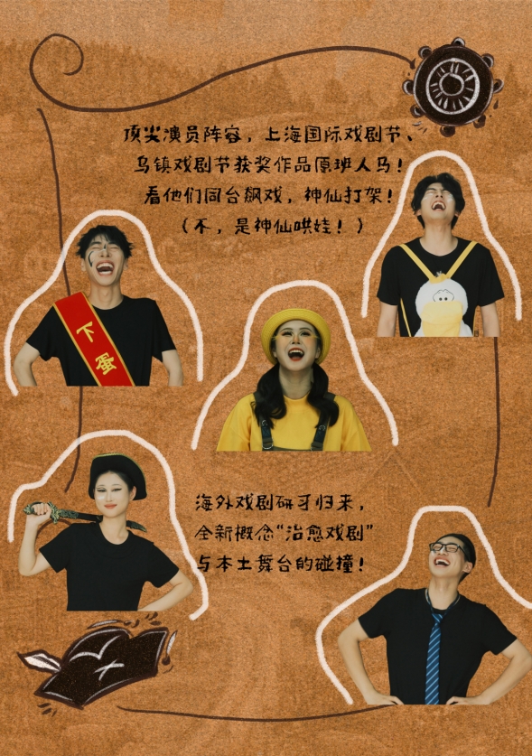 微信截圖_20250725165308.png