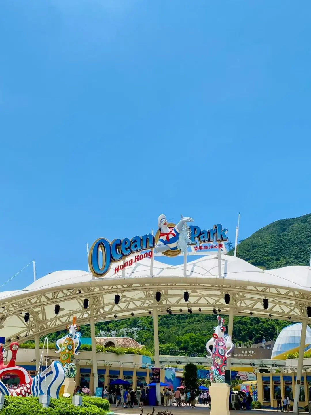 2025香港海洋公園游玩路線(附交通攻略+票價信息)