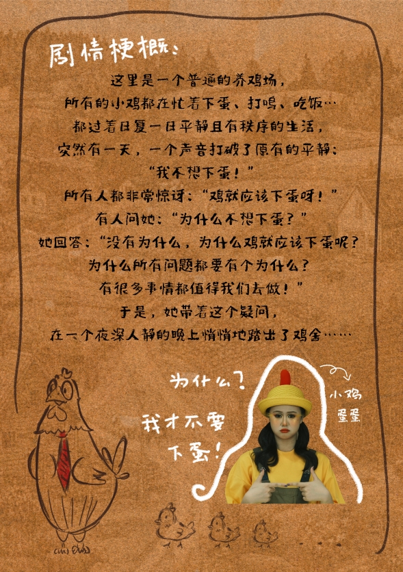 微信截圖_20250725165246.png