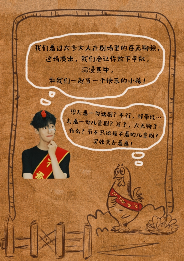 微信截圖_20250725165315.png