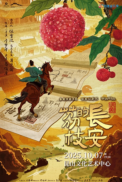 微信截圖_20250725163029.png