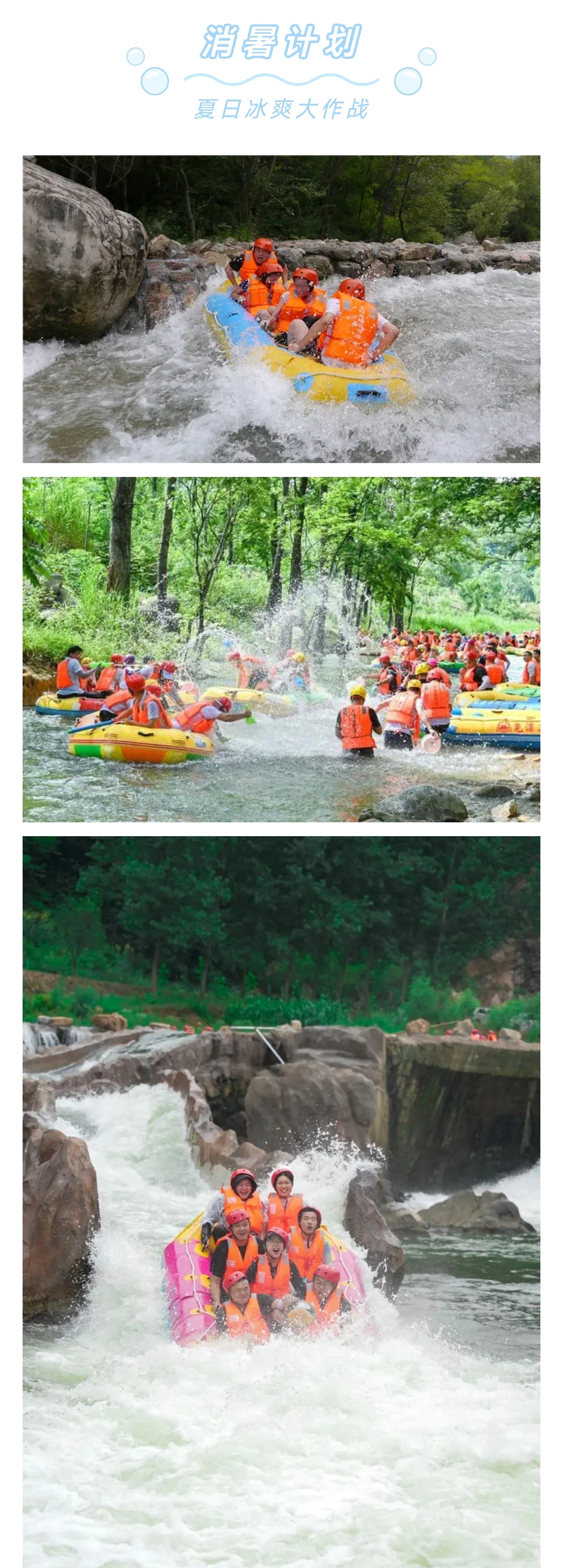 介绍3.jpg