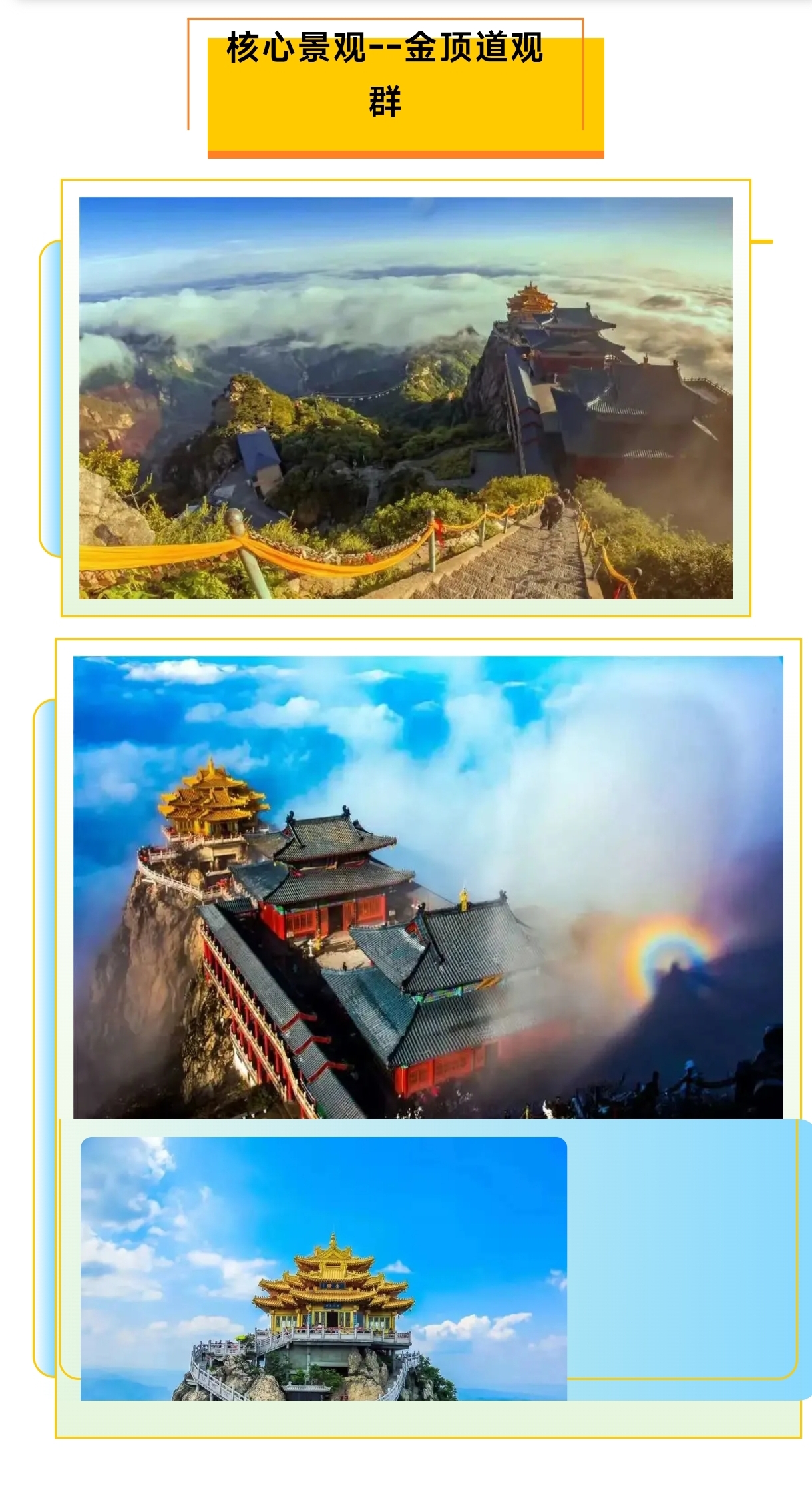 介绍1.4.jpg