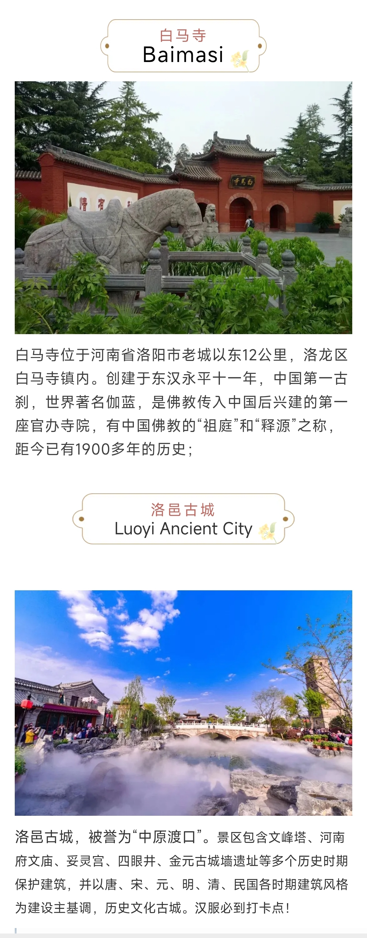 介绍1.6.jpg