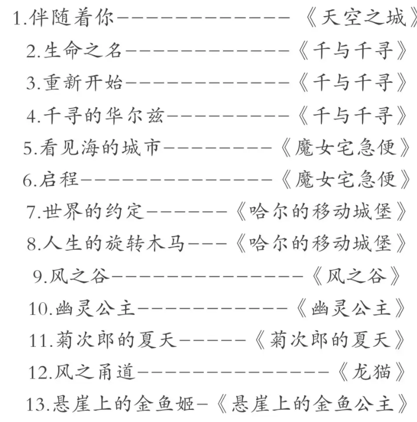圖片.png