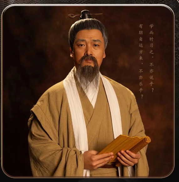 舞臺劇《中華古籍從論語到天工開物》杭州站