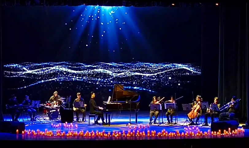 青島《笑傲江湖》武俠金曲燭光音樂(lè)會(huì)