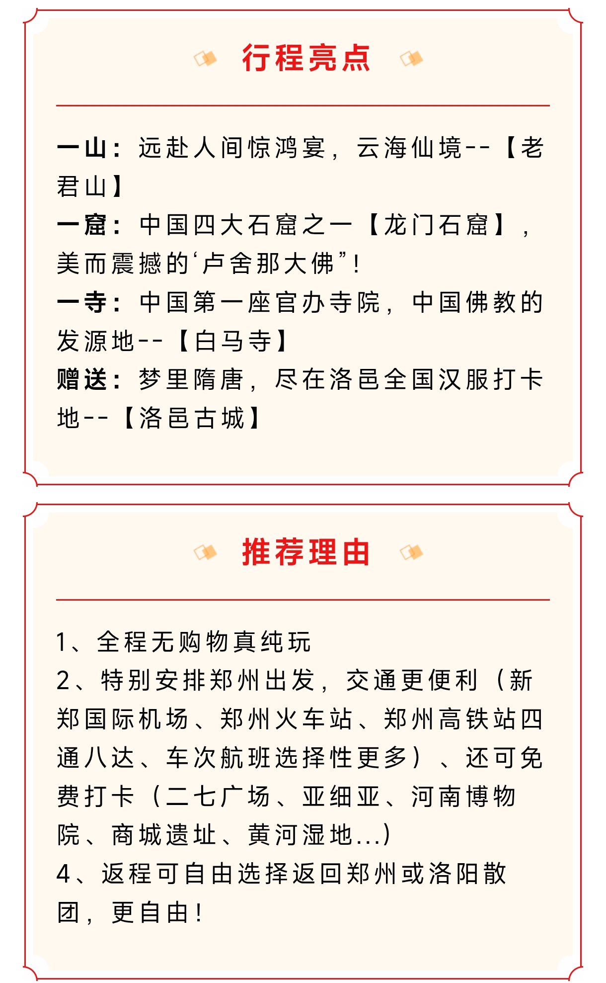 介绍.jpg