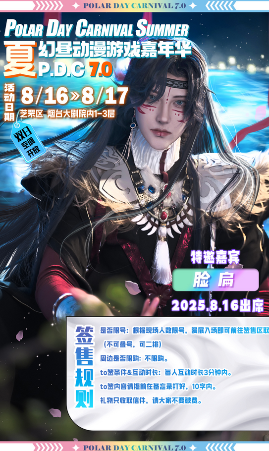 圖片.png