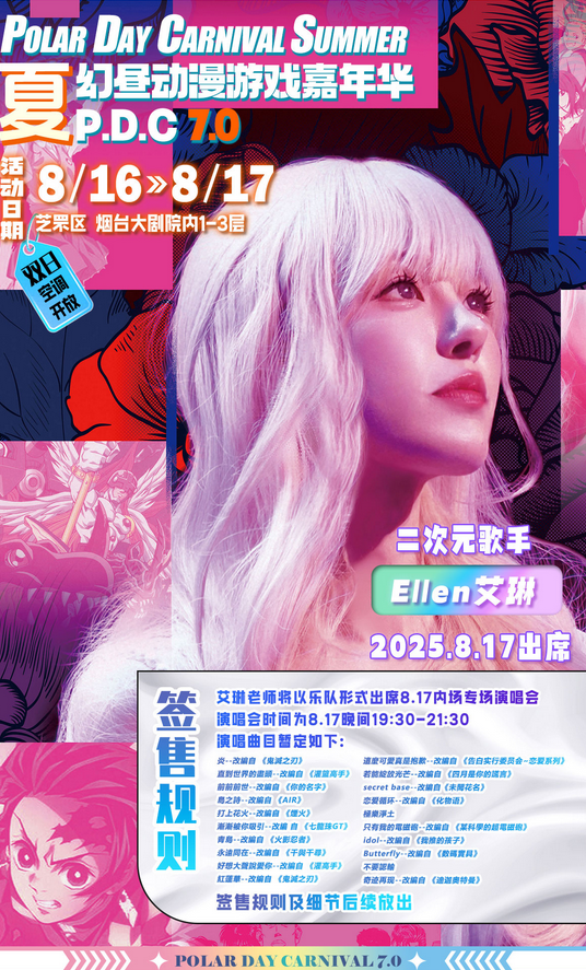 圖片.png