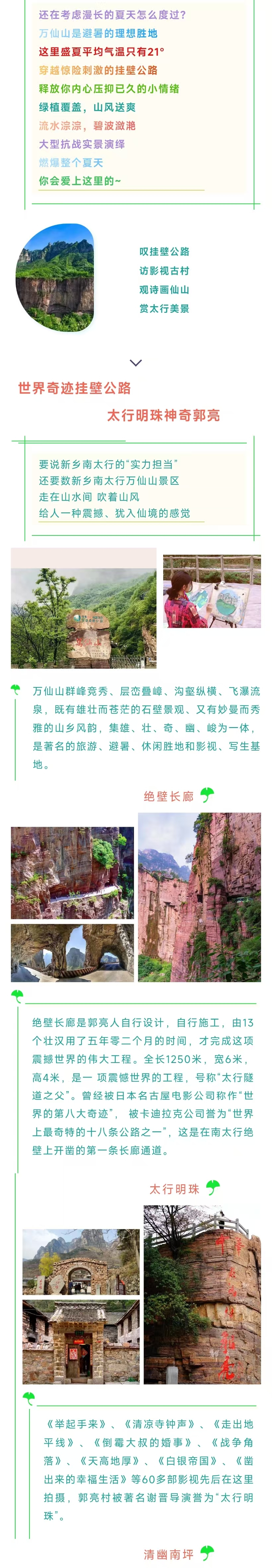 介绍1.jpg