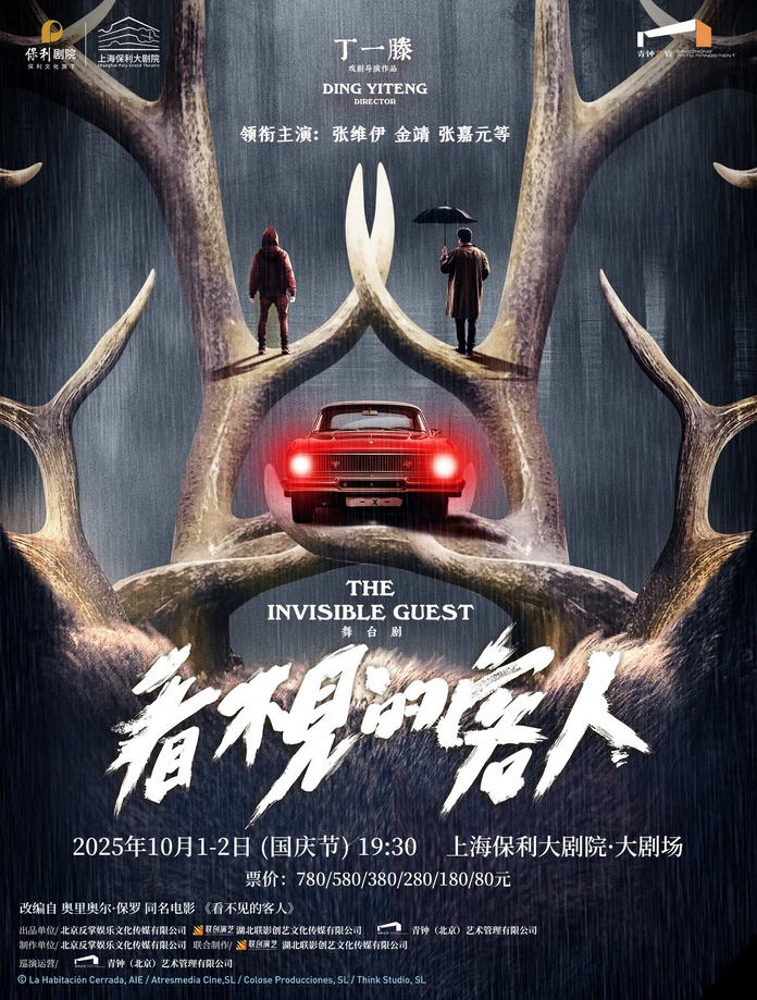 微信截圖_20250725164134.png