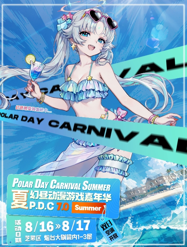 圖片.png