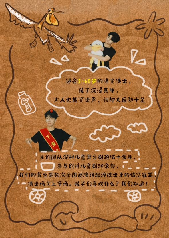微信截圖_20250725165259.png